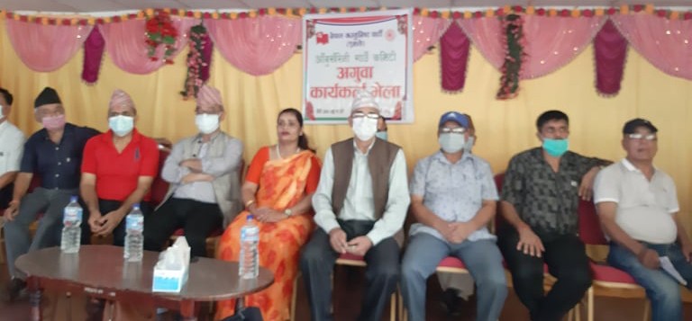 आँबुखैरेनीमा नेकपा एमालेको अगुवा कार्यकर्ता भेला सम्पन्न, आँबुखैरेनीमा पार्टी फुटको प्रभाव शुन्य भएको दावी