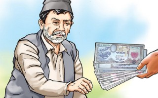 महोत्तरीका ज्येष्ठ नागरिकलाई बैङ्कबाट सामाजिक सुरक्षा भत्ता लिन समस्या 