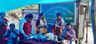 चण्डिभञ्ज्याङ सामाजिक उद्यमी महिला सहकारीको छैठौं साधारण सभा सम्पन्न