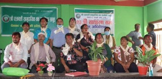 चक्रवर्ती सामुदायिक वन देवघाटको अध्यक्षमा दिलवहादुर गुरूङ चयन