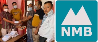 एनएमबि बैंकद्वारा मनकामना क्षेत्र विकास समितिलाई स्वास्थ्य सामाग्री हस्तान्तरण