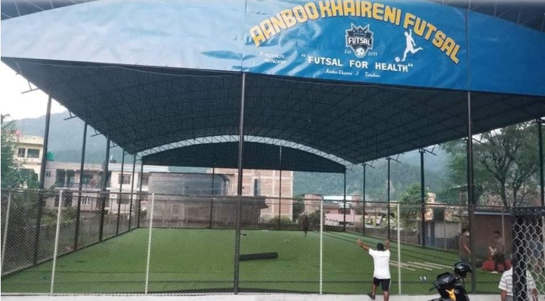 आँबुखैरेनीको पहिलो फुटसल संचालनमा