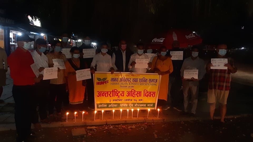 अहिंसा दिवसको दिन मानव अधिकार तथा शान्ति समाज चितवनद्वारा दिप प्रज्वलन 