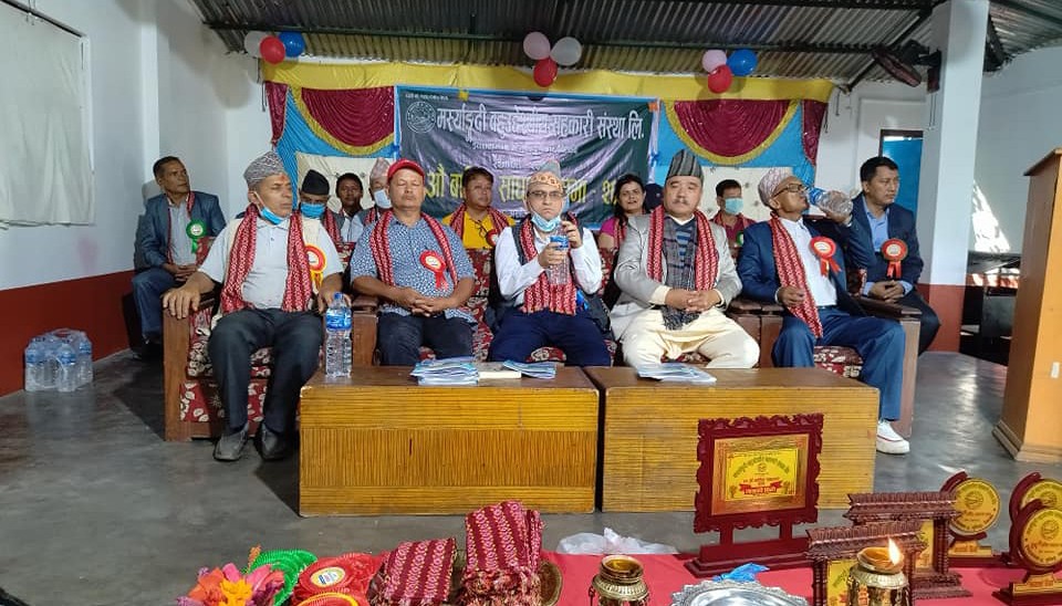मस्र्याङ्गदी बहुउद्देश्यीय सहकारी संस्थाको २१ औं वार्षिक साधारण सभा सम्पन्न, गत आवमा सहकारीले २ करोड भन्दा बढि नाफा कमायो