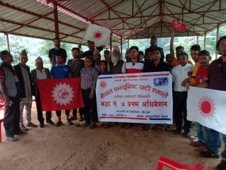 नेकपा एमाले गोरखा गण्डकी गाउँपालिकाको वडा नं. ७ र ८ मा वडा कमिटि गठन