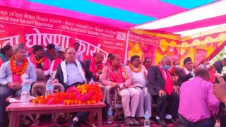 मधेसको बलिदानले नै देशमा गणतन्त्र स्थापित भएको होः प्रचण्ड