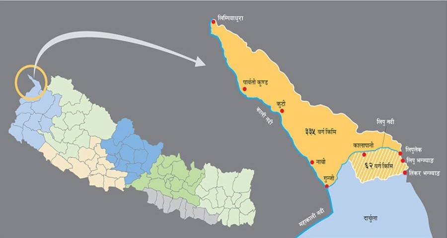 चुच्चे नक्साभित्रका क्षेत्रमा जनगणना कसरी गर्ने ?
