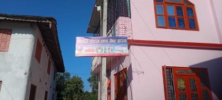 इच्छाकामना न्युजको समाचार प्रभाव: सर्लाहीमा होटल व्यावसायी आफैले लगाए विकृति फैलाउने होटलमा ताला