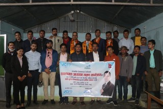 देवघाटधाम जेसिजको सम्भाव्यता अध्ययन गर्न राष्ट्रिय उपाध्यक्ष सुनिल तिमल्सेना देवघाटमा