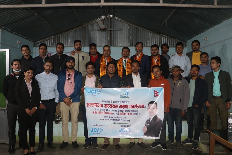 देवघाटधाम जेसिजको सम्भाव्यता अध्ययन गर्न राष्ट्रिय उपाध्यक्ष सुनिल तिमल्सेना देवघाटमा