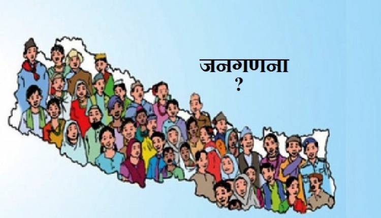 जनगणनाले देखायो भयानक क्षेत्रीय असन्तुलन : हिमाल र पहाड खाली हुँदै, तराईमा चाप