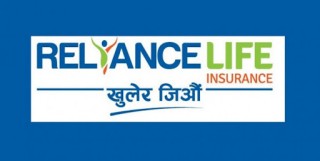 रिलायन्स इन्सुरेन्सले तीन महिनामा साढे ७३ करोड कमायो