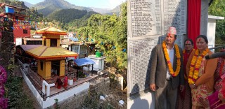 गोरखा गण्डकी गाउँपालिकाको ज्यामिरेघाटमा शिव मन्दिर निर्माण, हरिवोधनी एकादशीको दिन उपाध्यक्ष ललिता अधिकारीद्वारा उद्घाटन