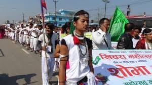सातौ  ‘खिचरा महोत्सव–२०७८’ पुस ३० देखि माघ १० गतेसम्म हुने