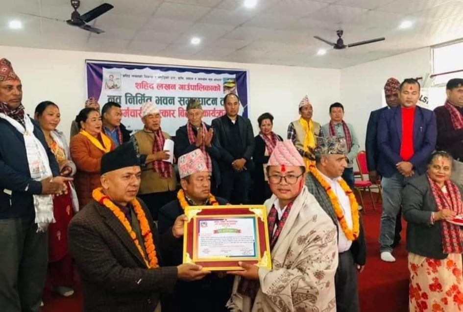 शहिद लखन गाउँपालिकाका प्रमुख प्रशासकीय अधिकृत जीवन आले विशेष सम्मानबाट सम्मानित, अन्य उत्कृष्ट कर्मचारीहरु पनि सम्मानित (सूचि सहित)