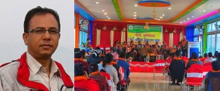 आँबुखैरेनी बचत तथा ऋण सहकारी संस्थाको अध्यक्षमा पुनः अनिल श्रेष्ठ चयन