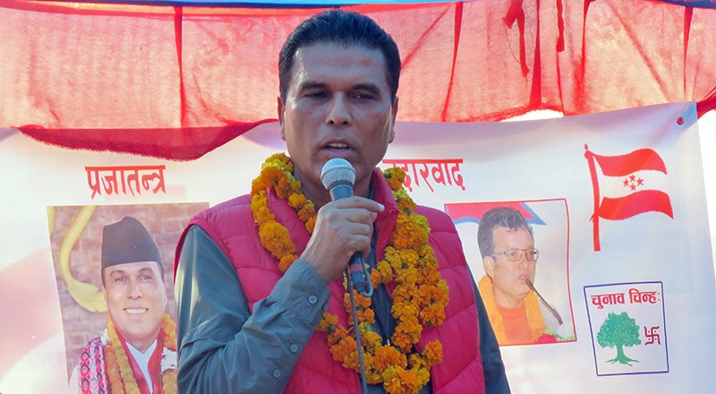 राप्रपाको उपाध्यक्षमा चितवनका विक्रम पाण्डे निर्वाचित