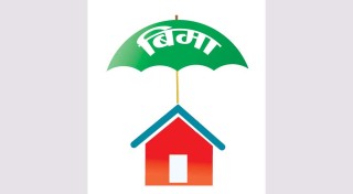 विश्वास गुमाउदै इन्स्योरेन्स कम्पनी, बीमितलाई भुक्तानी गर्दा झन्झट दिदैं