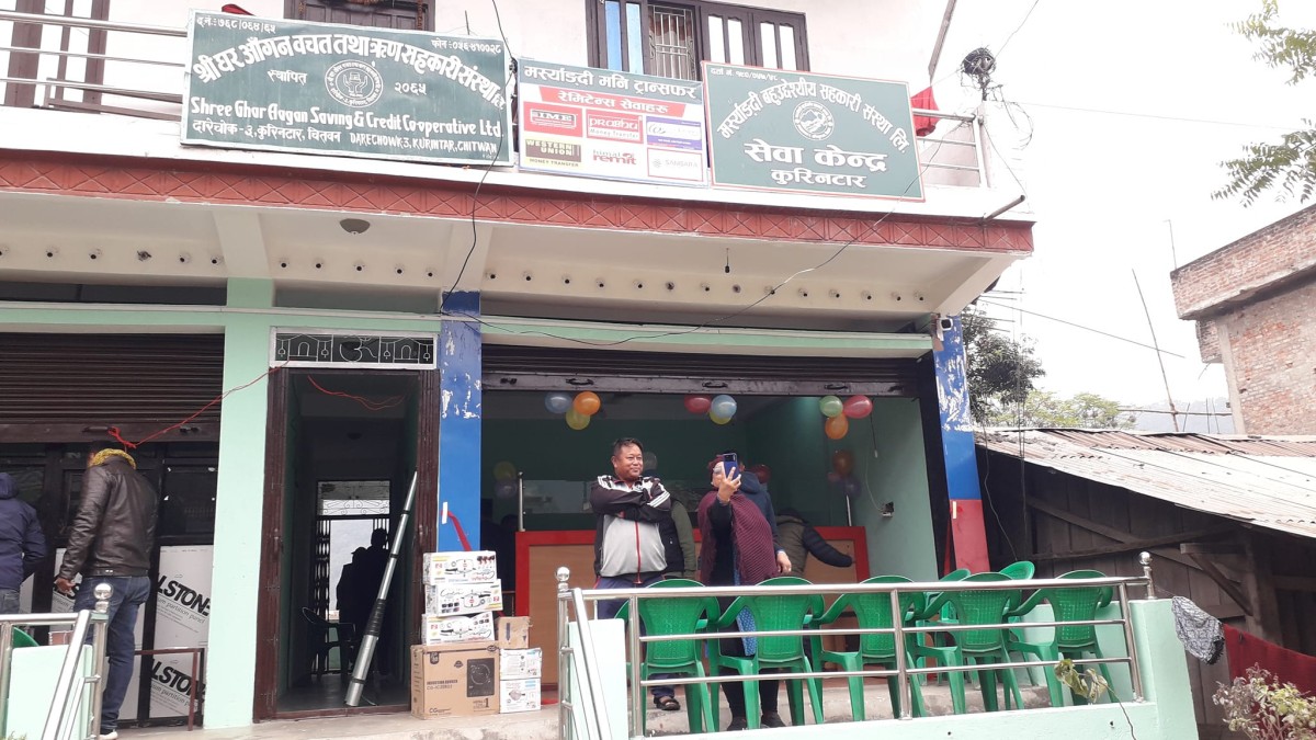 मुग्लिनको मस्र्याङ्दी बहुउद्देश्यीय सहकारी संस्थाको पहिलो पटक कुरिनटारमा सेवा केन्द्र विस्तार