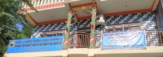 समिट लघुवित्तकाे साधारणसभामा लाभांश वितरण र एफपीओ निष्कासन गर्ने एजेन्डा