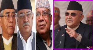 सहकारीको नेतृत्वका लागि गठबन्धन दल र एमालेबीच चुनाव