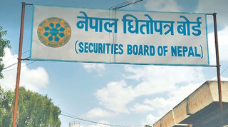 धितोपत्र बोर्ड अध्यक्ष छनाेटमा लफडा : अध्यक्षमा फेरि दरखास्त माग, यसअघि आवेदन दिएका १२ जनाले फेरि आवेदन दिनुपर्ने
