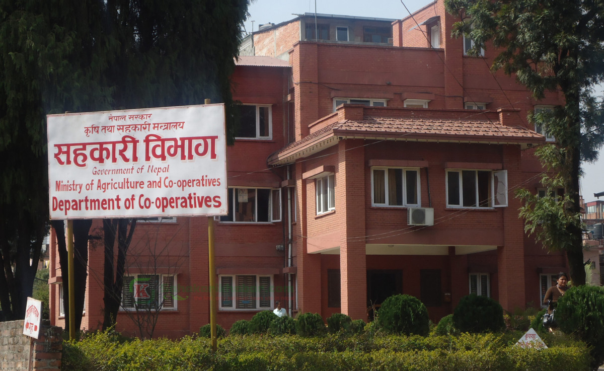 सहकारीको ब्याजदर तत्काल नबढाउन रजिस्ट्रारलाई दबाब