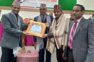कास्कीको संगम बचत तथा ऋण सहकारी जिल्लामा उत्कृष्ट