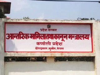 कोरोनाबाट ज्यान गुमाएका व्यक्ति परिवारलाई एक लाखका दरले राहत