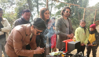 चलचित्र "तिमी कस्को...?" तेह्रथुममा छायांकन सुरु