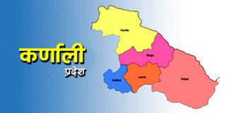 कर्णालीका नवनियुक्त दुई मन्त्रीले आज पद तथा गोपनियताको शपथ ग्रहण गर्दै 