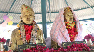 २० लाख खर्चेर आफन्तकाे सालिक निर्माण