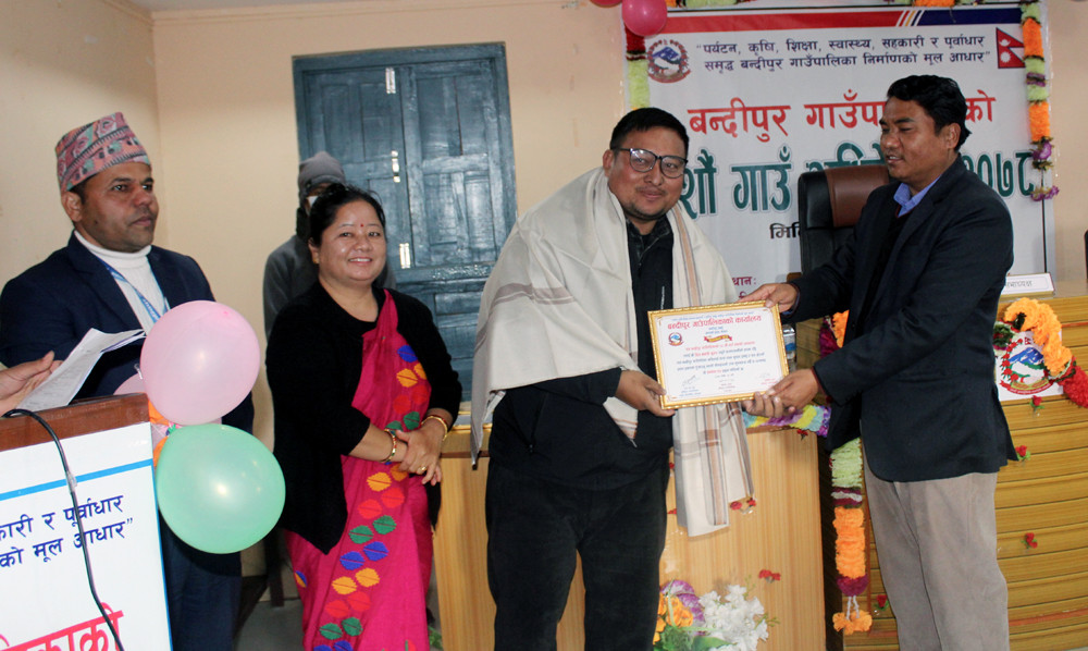 बन्दिपुर गाउँपालिकाद्वारा इच्छाकामना न्युजकर्मी चित्र सोल्टि गुरुङ सहित ५ पत्रकार सम्मानित