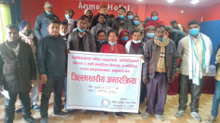 स्थानीय तहमा दलित समुदायको प्रतिनिधित्व बढाउन माग