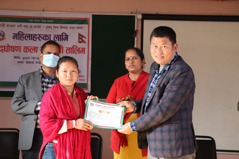 देवघाट गाउँपालिकामा महिलाहरुको लागी दुई दिने उद्घोषण  तालिम सम्पन्न