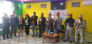 चितवने साहित्यकार एवं समालोचक तेजविलासको नयाँ मुक्तक संग्रह ‘उच्छेद’ विमोचन