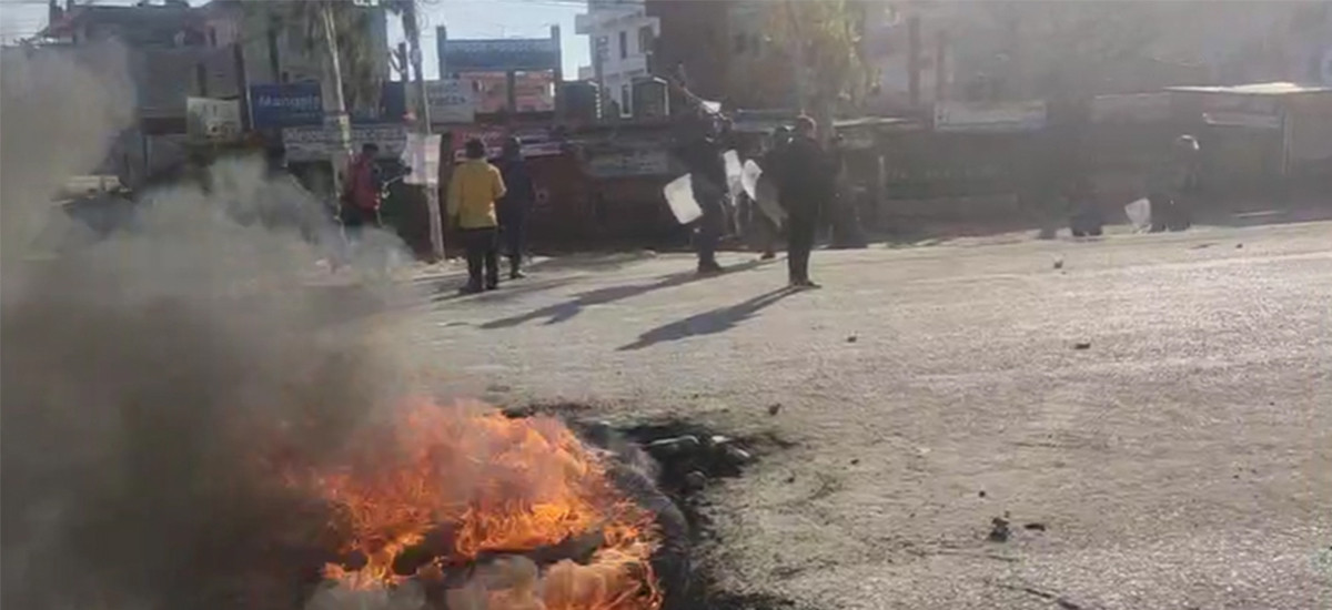 कसरी तनावग्रस्त बन्याे सुर्खेत ? कर्फ्यू कायमै