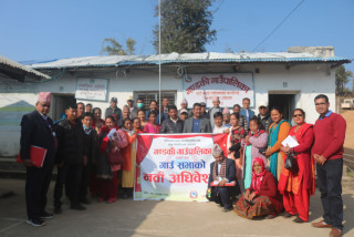 पञ्चवर्षीय योजना पास गर्दै सकियो गण्डकी गाउँपालिकाको नवौ गाउँसभा