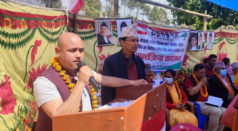 गोरखको शहिद लखनमा पालिका स्तरीय निर्वाचन केन्द्रित कार्यक्रम गर्दै नेपाली कांग्रेस