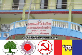 स्थानीय तहको निर्वाचन : इच्छाकामनाको टोल टोलमा टोल कमिटि गठन गर्ने अभियान चलाउदै राजनैतिक दलहरु