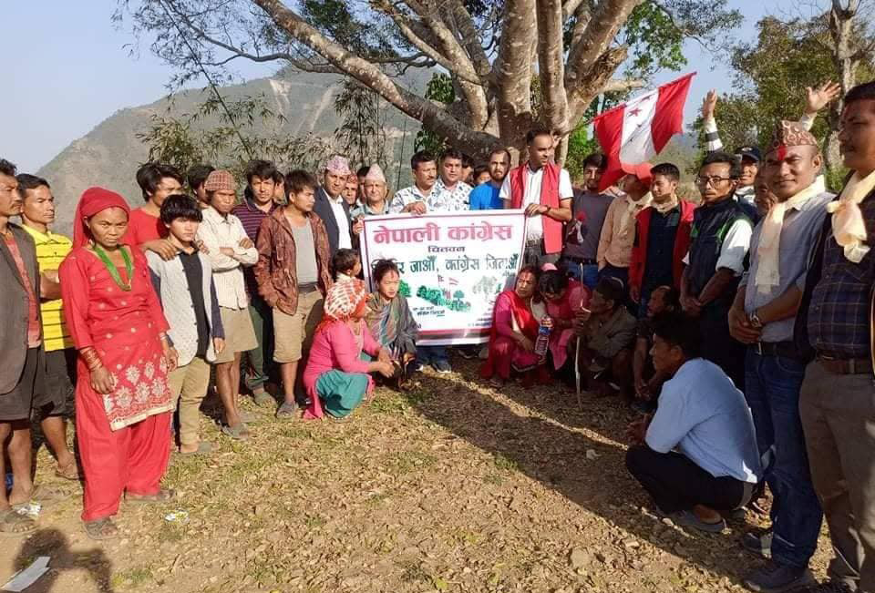 काँग्रेसले सुरु गर्‍यो इच्छाकामनाको सबै वडामा गाउँ गाउँ जाऔँ काँग्रेस जिताऔँ अभियान 