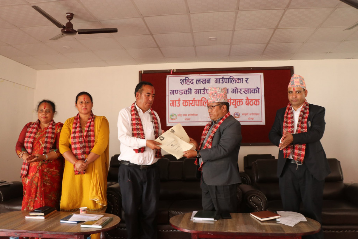 गोरखाको शहिद लखन र गण्डकी गाउँपालिकाको संयुक्त कार्यपालिका बैठक सम्पन्न