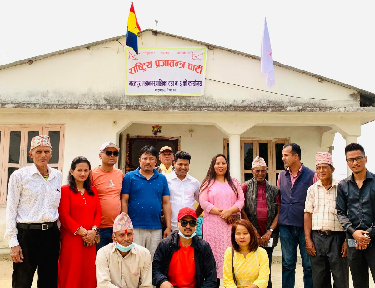भरतपुरको वडा नं. ६ मा राप्रापाको पार्टी कार्यालय उद्घाटन, ४१ जना पार्टी प्रवेश