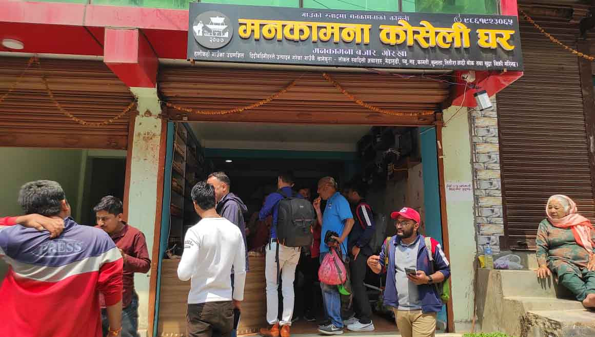 अर्गानिक उत्पादनसँगै रोजगारी बाँड्दै गोरखा मनकामनाका महिलाहरु