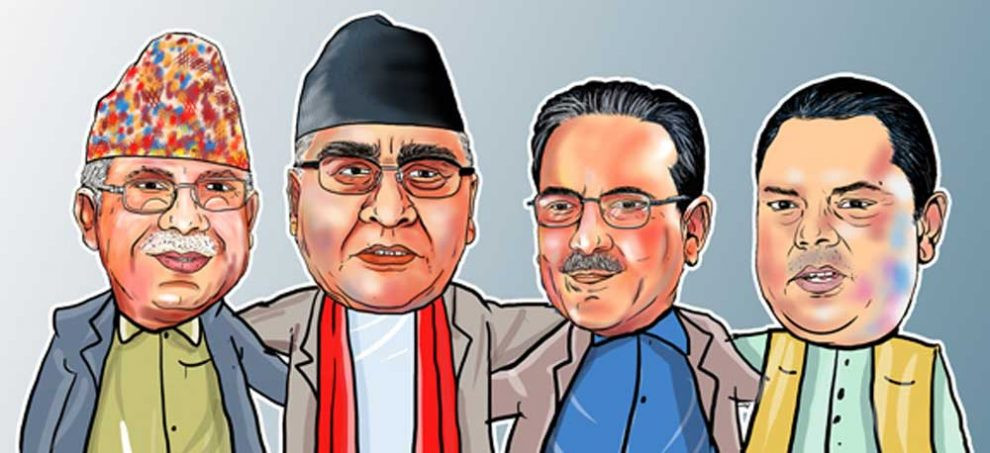 निर्वाचनमा सिट बाँडफाँटको टुङ्गो लगाउन पाँच दलीय सत्ता गठबन्धनको बैठक बस्दै 