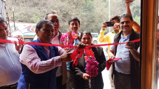 त्रिशुली नदीमाथि रिभर फन बिच रिसोर्टको जिपलाईन : व्यावसायीक रुपमा आजदेखि संचालनमा