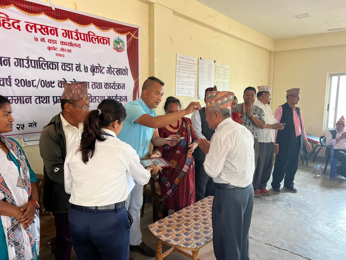 जनप्रतिनिधीको पाँच वर्षे कार्यकाल सकिदै गर्दा शहिद लखन ७ ले गर्‍यो करिव डेढ सय जनालाई सम्मान