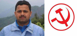 गोरखा गण्डकी गापाको अध्यक्षमा माओवादी केन्द्रबाट दिपक तिमिल्सिना सर्वसम्मत सिफारिश