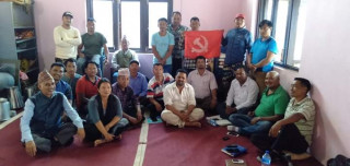गोरखाको गण्डकी गाउँपालिकामा माओवादी केन्द्रले एक्लै चुनाव लड्ने