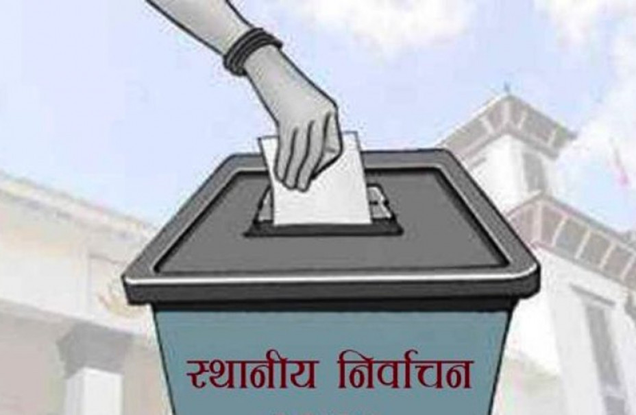 स्थानीय तह निर्वाचनमा मधेशवादी दलको उपस्थिति कमजोर 